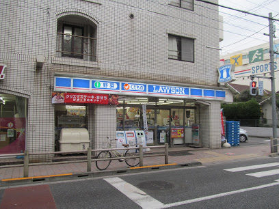 コンビニ　ローソン 百人町二丁目店（コンビニ）まで103m