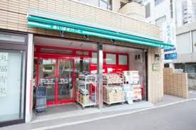 スーパー　まいばすけっと 新宿百人町2丁目店（スーパー）まで182m