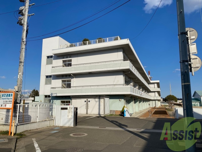 小学校　仙台市立七北田小学校（小学校）まで1385m