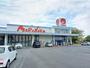 スーパー　マルナカ和泉店（スーパー）まで596m