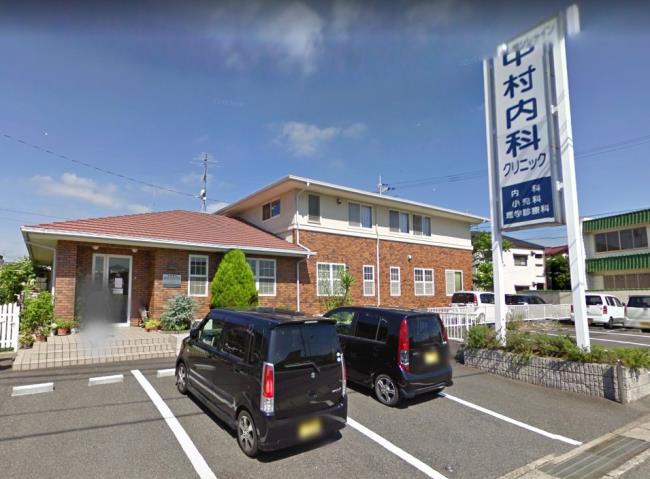 病院　サンシャイン中村内科クリニック（病院）まで261m