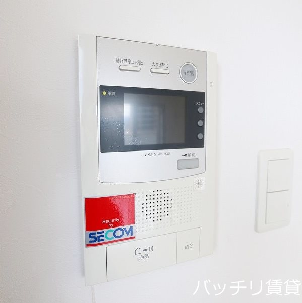 セキュリティ　別号室写真の為現況を優先致します。