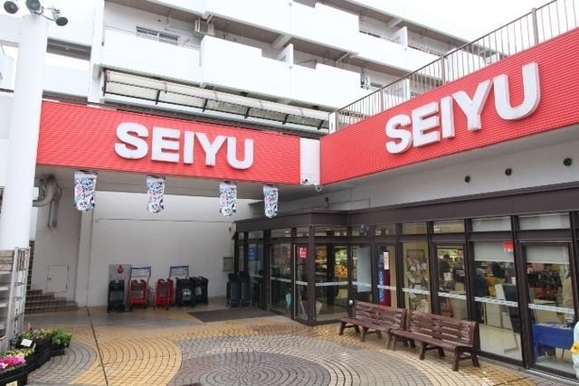 スーパー　西友新ゆりグリーンタウン店（スーパー）まで567m