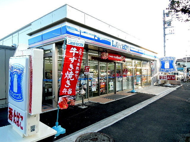 コンビニ　ローソン鵠沼海岸七丁目店（コンビニ）まで1596m