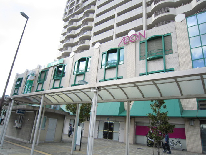 ショッピングセンター　イオン垂水（ショッピングセンター）まで1900m