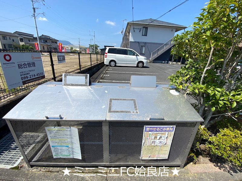 その他共有部分　※同タイプ