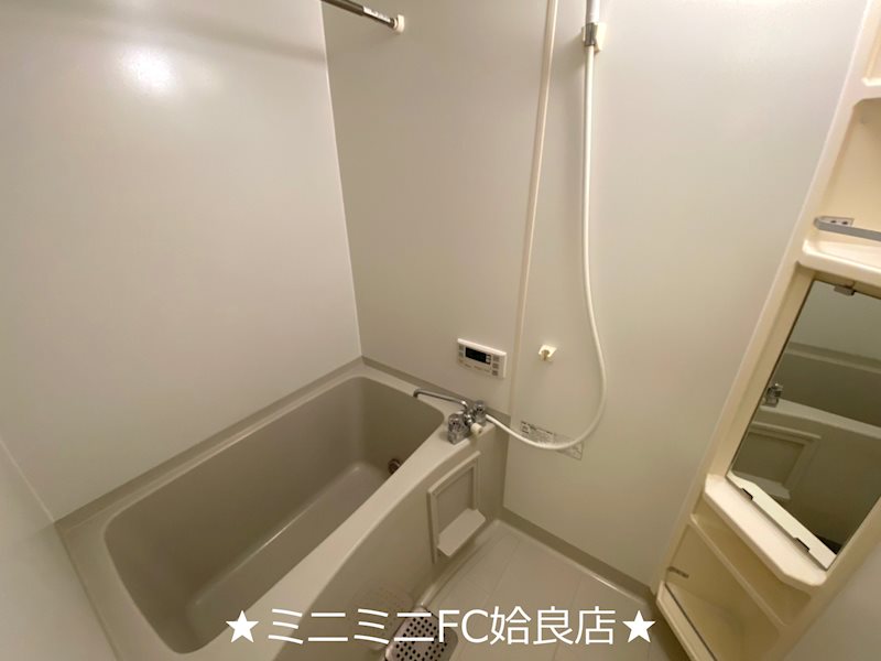バス・シャワールーム　※同タイプ