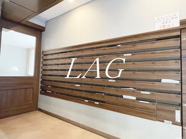 その他共有部分　集合ポストです。