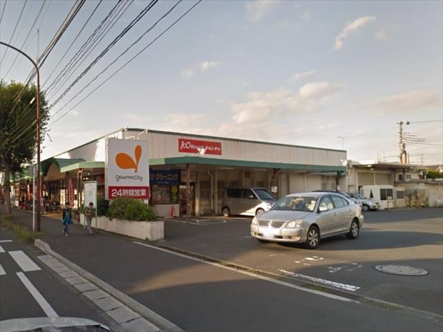 スーパー　ダイエーグルメシティ淵野辺本町店(24時間営業)（スーパー）まで554m