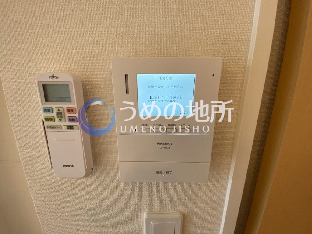 セキュリティ　セキュリティー