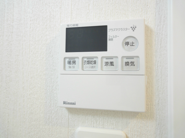 その他設備　浴室乾燥機