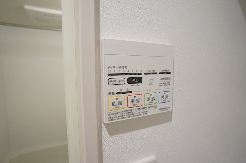 その他設備　同型仕様