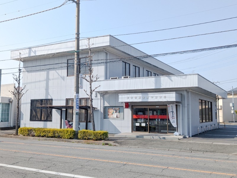 銀行　高崎信用金庫中居支店（銀行）まで352m