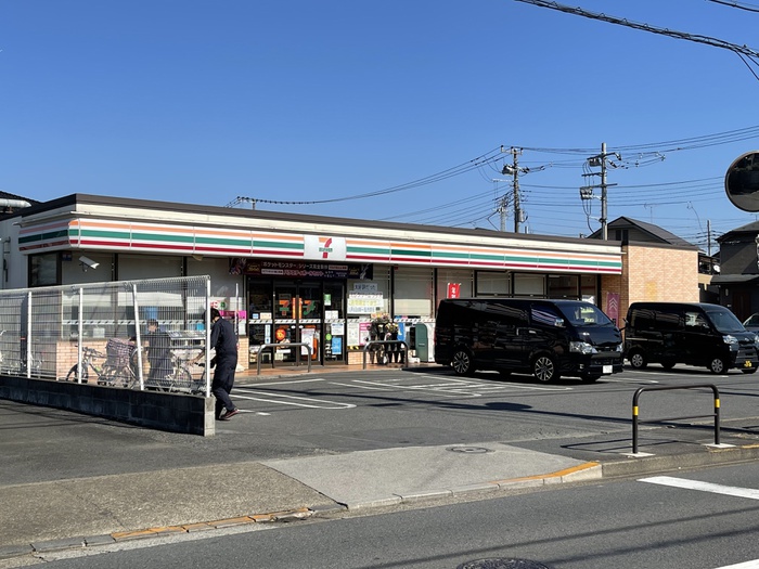 コンビニ　セブンイレブン（コンビニ）まで541m