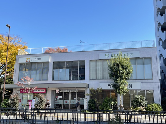 病院　舎人クリニックステーション（病院）まで347m