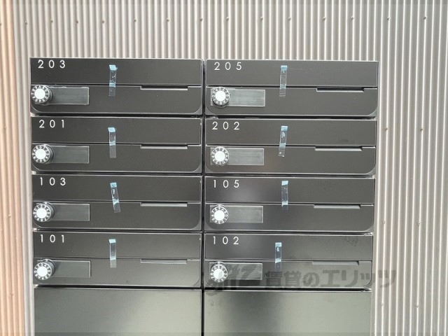 その他共有部分　集合ポスト