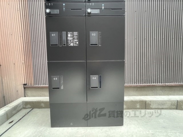 その他　宅配ボックス