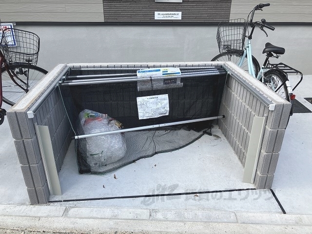 その他　ゴミ置き場