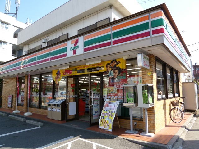 コンビニ　セブンイレブン市川宝店（コンビニ）まで400m