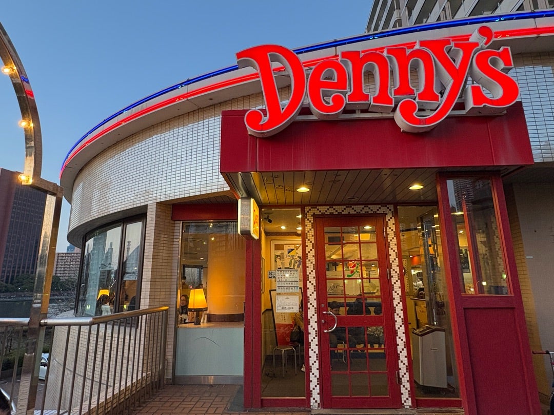 飲食店　デニーズ勝どき店（飲食店）まで196m