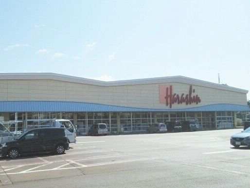 スーパー　原信　宮関店（スーパー）まで1250m