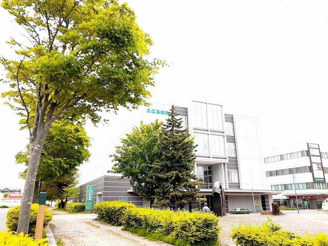 病院　北広島病院（病院）まで895m