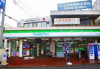 コンビニ　ファミリーマート（コンビニ）まで350m