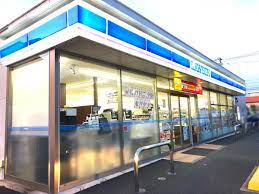 コンビニ　ローソン 袋井堀越店（コンビニ）まで639m