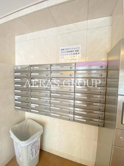 その他共有部分