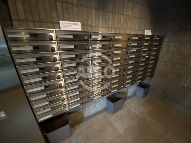 その他共有部分　アーバネックス京橋　メールBOX