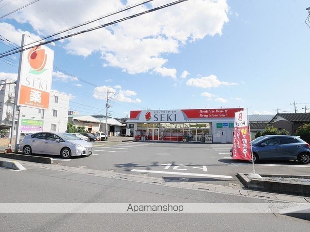 ドラックストア　ドラッグストアセキ曲本店（ドラッグストア）まで370m