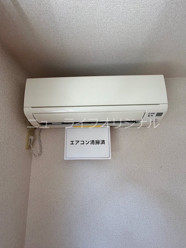 その他設備　エアコン付きで快適に過ごせます。