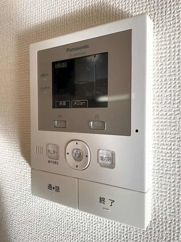 セキュリティ　図面と現状に相違がある場合には現状を優先