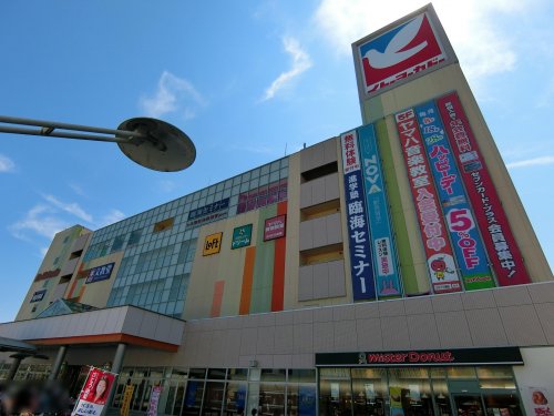 スーパー　イトーヨーカドー　南大沢店（スーパー）まで573m