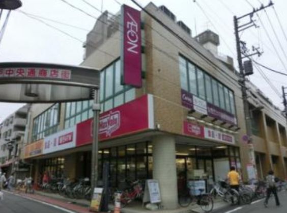 スーパー　マックスバリュエクスプレス亀戸センタープラザ店（スーパー）まで596m