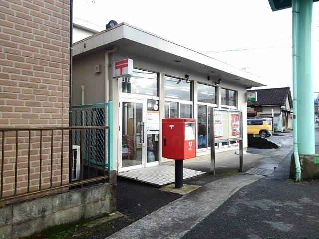 郵便局　日田竹田郵便局（郵便局）まで330m