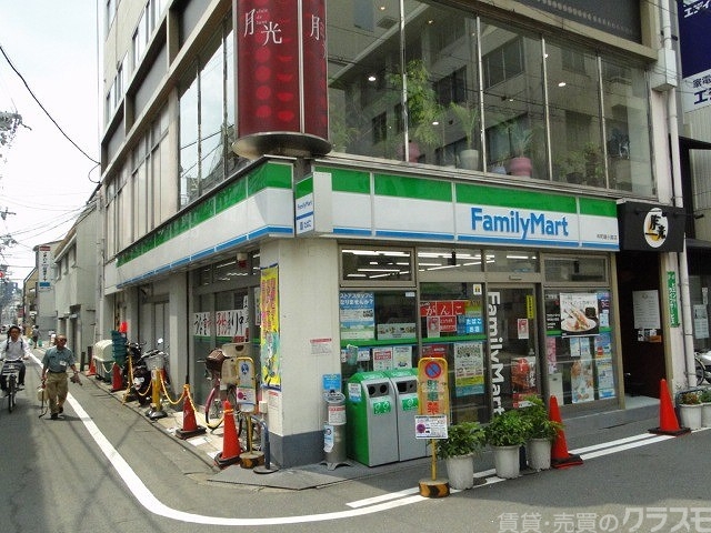 コンビニ　ファミリーマート寺町姉小路店（コンビニ）まで290m