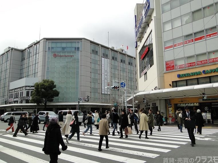 その他　四条河原町交差点（その他）まで550m