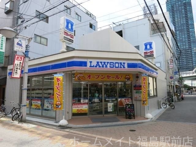 コンビニ　ローソン福島聖天通店（コンビニ）まで350m