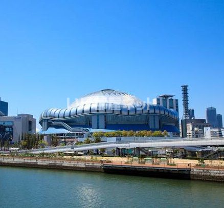 その他　京セラドーム大阪（その他）まで615m