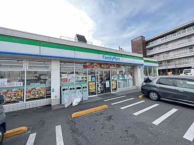 コンビニ　ファミリーマート 練馬土支田二丁目店（コンビニ）まで645m