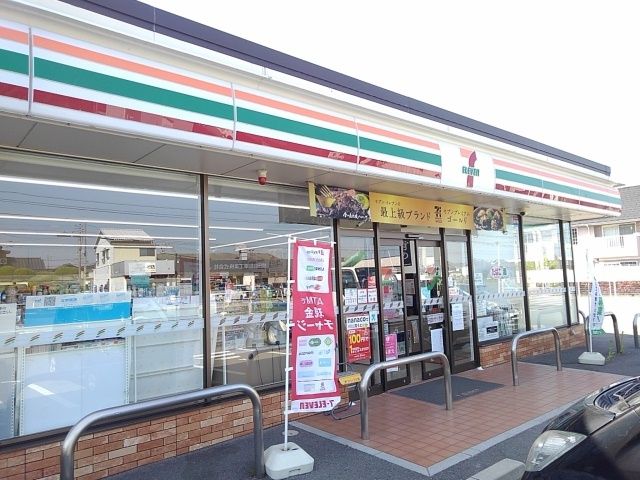 コンビニ　セブンイレブン（コンビニ）まで80m