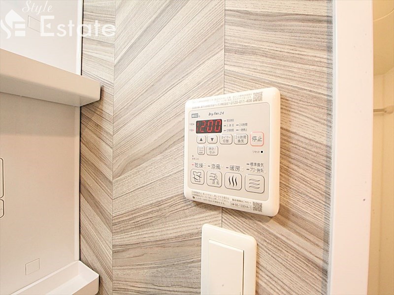 その他設備　浴室乾燥