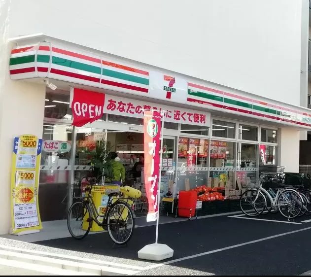 コンビニ　セブンイレブン荒川3丁目店（コンビニ）まで290m