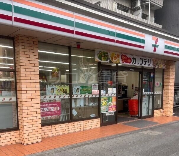 コンビニ　セブンイレブン鶴見市場富士見町店（コンビニ）まで127m
