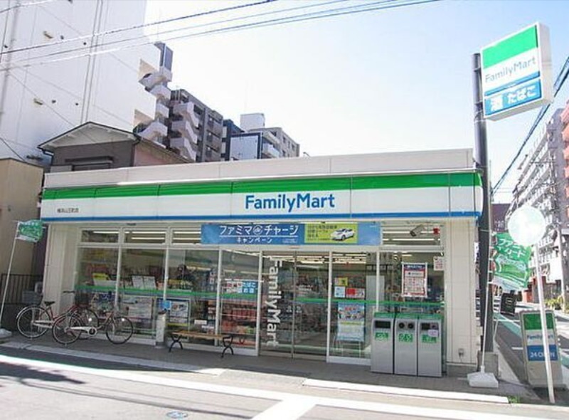 コンビニ　ファミリーマート横浜山王町店（コンビニ）まで79m