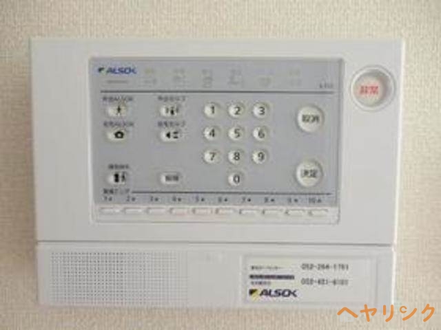 セキュリティ　イメージ