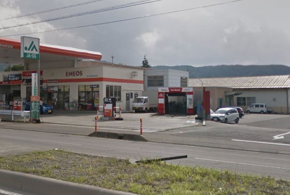 銀行　JA佐久浅間野沢支所（銀行）まで295m