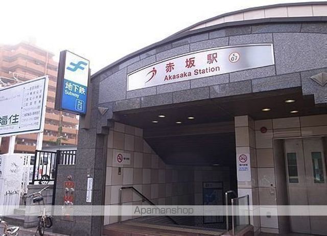 その他　★赤坂駅（空港線）（その他）まで494m