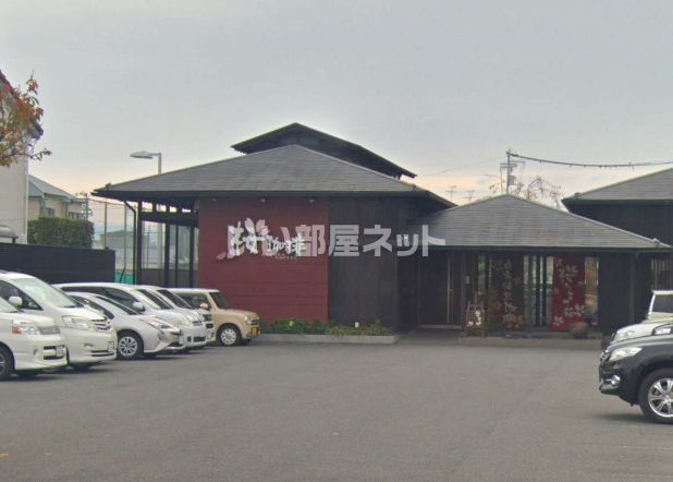 飲食店　桜珈琲岸和田店（飲食店）まで755m